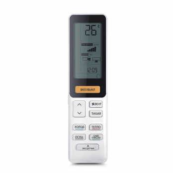 Haier AS50S2SF2FA-W/1U50S2SJ3FA